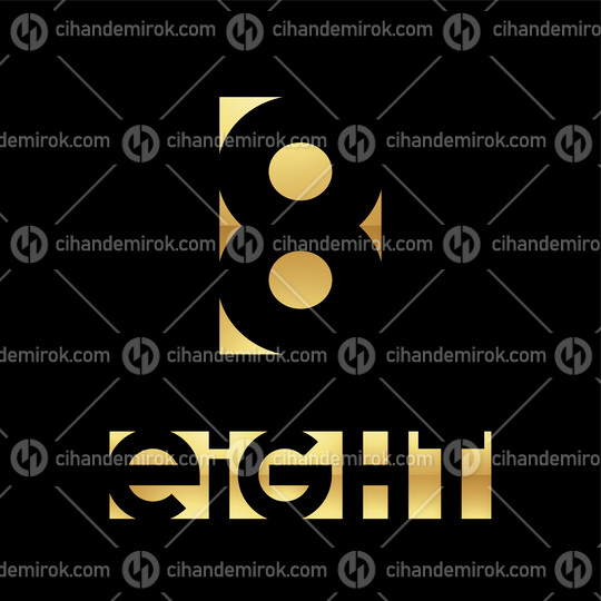 Golden Symbol for Number 8 on a Black Background - Icon 8